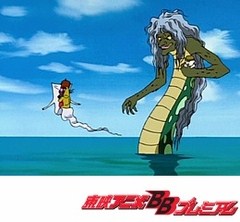 ゲゲゲの鬼太郎（第４作）　第６８話　荒海の伝説・磯女！