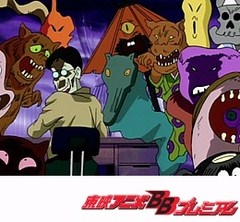 ゲゲゲの鬼太郎（第４作）　第７０話　怪気象！妖怪ぐわごぜ