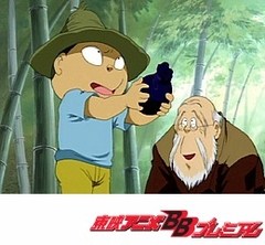 ゲゲゲの鬼太郎（第４作）　７１話〜７５話