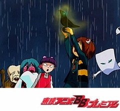 ゲゲゲの鬼太郎（第４作）　第７２話　出現！天狐の地底王国