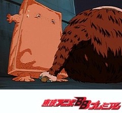 ゲゲゲの鬼太郎（第４作）　第７３話　爆進！怒りの土ころび