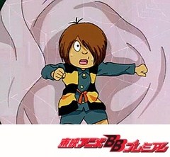 ゲゲゲの鬼太郎（第４作）　第７９話　中国妖怪襲来！（前編）
