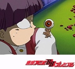 ゲゲゲの鬼太郎（第４作）　第８４話　怪奇！人食い肖像画
