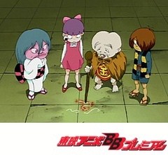 ゲゲゲの鬼太郎（第４作）　第８５話　魔境・土蜘蛛の山！