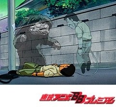 ゲゲゲの鬼太郎（第４作）　８６話〜９０話