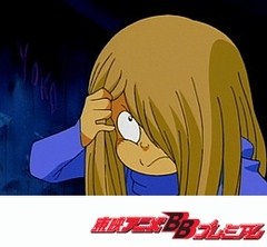 ゲゲゲの鬼太郎（第４作）　第８８話　妖怪ふくろさげの罠！