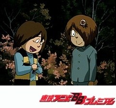 ゲゲゲの鬼太郎（第４作）　第９０話　峠の妖怪・ぶるぶる