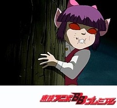 ゲゲゲの鬼太郎（第４作）　第１０３話　化けネズミ！妖怪旧鼠