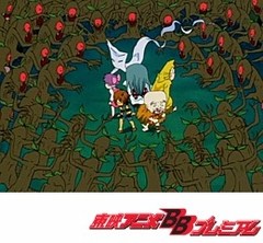 ゲゲゲの鬼太郎（第４作）　第１０４話　恐怖！吸血妖怪の島