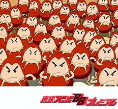 ゲゲゲの鬼太郎（第４作）　第１０５話　迷宮・妖怪だるま王国