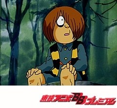ゲゲゲの鬼太郎（第４作）　１０６話〜１１０話