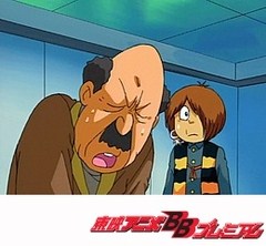 ゲゲゲの鬼太郎（第４作）　第１０９話　雪山の怪異・のびあがり