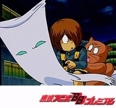 ゲゲゲの鬼太郎（第４作）　第１１０話　八百八狸の反乱（前編）