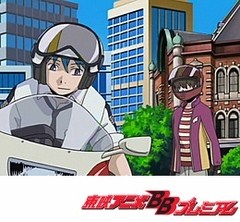 神様家族　第４話　天使の涙 輝く翼の先に……