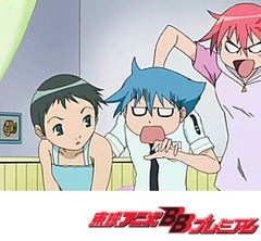 神様家族　第８話　たいせつなおともだち