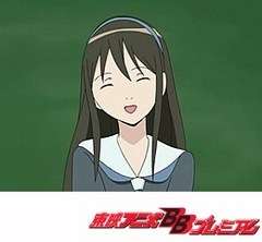 神様家族　第９話　初恋　再び……