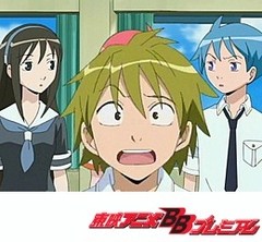 神様家族　第１１話　真夜中の少女