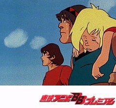 燃えろアーサー・白馬の王子　第６話　命をうばう魔法の花