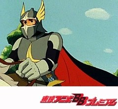 燃えろアーサー・白馬の王子　第７話　泣き虫ハンスよ男になれ