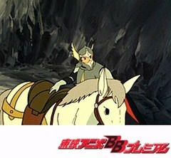 燃えろアーサー・白馬の王子　第１０話　がんばれ野生のポニー