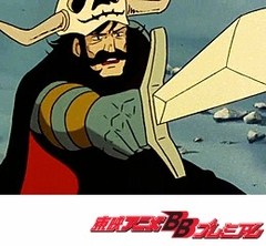 燃えろアーサー・白馬の王子　第２２話　アーサー王子の勝利