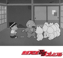 もーれつア太郎（第１作）　第９話　ブタ松のもーれついそうろう／なぐりこみもーれつブタ松一家