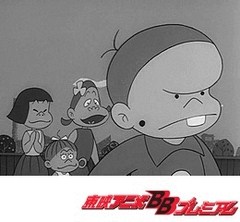もーれつア太郎（第１作）　第１３話　もーれつもてもてデコッ八／もーれつ強盗さようなら
