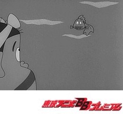 もーれつア太郎（第１作）　第１９話　あついょあついもーれつあつい／もーれつスナック大売り出し