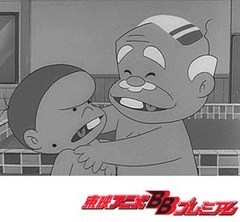 もーれつア太郎（第１作）　第２０話　もーれつ江戸っ子まつり−その１−／もーれつ江戸っ子まつり−その２−