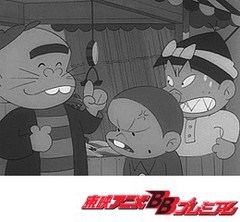 もーれつア太郎（第１作）　２１話〜２５話
