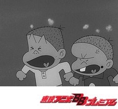 もーれつア太郎（第１作）　第２３話　もーれつ親分その名はココロ／もーれつかわいいピヨコちゃん