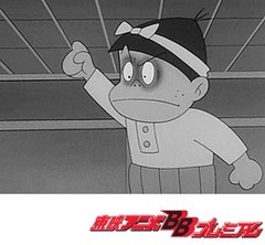もーれつア太郎（第１作）　第２４話　もーれつニャロメのこねこちゃん／インチキ男のもーれつ天罰
