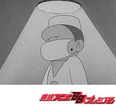 もーれつア太郎（第１作）　第２７話　もーれつハンサムつらいのココロ／泣け泣けココロのもーれつブルース