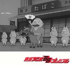 もーれつア太郎（第１作）　第２８話　やってきたもーれつお馬ちゃん／もーれつノラ馬ブスタング