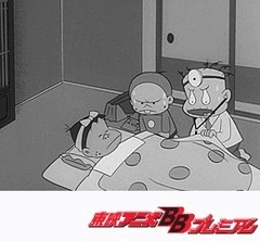 もーれつア太郎（第１作）　第２９話　デコッ八のもーれつショック−その１−／デコッ八のもーれつショック−その２−