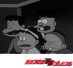 もーれつア太郎（第１作）　第３２話　もーれつやさしいココロのココロ／神様のもーれつおルス番