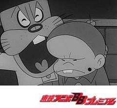 もーれつア太郎（第１作）　第３３話　もーれつ涙はあついのココロ−その１−／もーれつ涙はあついのココロ−その２−