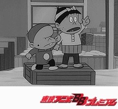 もーれつア太郎（第１作）　第３９話　ココロの親分のもーれつ思い出／ココロのもーれつ雪ダルマ