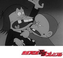 もーれつア太郎（第１作）　第４４話　男一匹デコッ八−その１−／男一匹デコッ八−その２−
