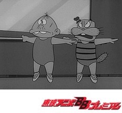 もーれつア太郎（第１作）　４６話〜５０話
