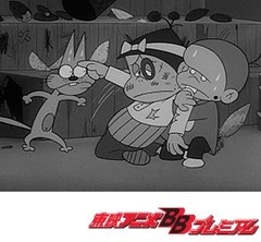 もーれつア太郎（第１作）　第４７話　誇り高きニャロメ／ニャロメのマイホーム