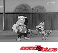 もーれつア太郎（第１作）　第４９話　食われてたまるかニャロメ／逆襲のねむりねこ