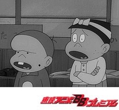 もーれつア太郎（第１作）　第５０話　八百×最大のピンチニャロメ！　その１／八百×最大のピンチニャロメ！　その２