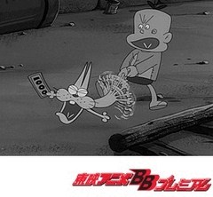 もーれつア太郎（第１作）　第５２話　ひみつのシッポちゃん／ニャロメ狂乱すべし