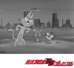 もーれつア太郎（第１作）　第５３話　ケムンパスの恋／デコッ八はぐれ鳥