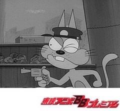 もーれつア太郎（第１作）　６１話〜６５話