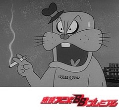 もーれつア太郎（第１作）　第６５話　タバコのココロは命がけ／ニャロメの恋の物語