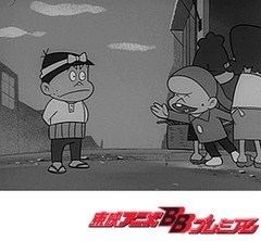 もーれつア太郎（第１作）　第６７話　女はシゴクべしニャロメ　その１／女はシゴクべしニャロメ　その２