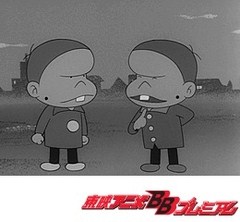 もーれつア太郎（第１作）　第６８話　二人のデコッ八　その１／二人のデコッ八　その２