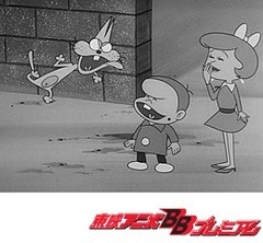 もーれつア太郎（第１作）　第６９話　ニャロメ恋狂い　その１／ニャロメ恋狂い　その２